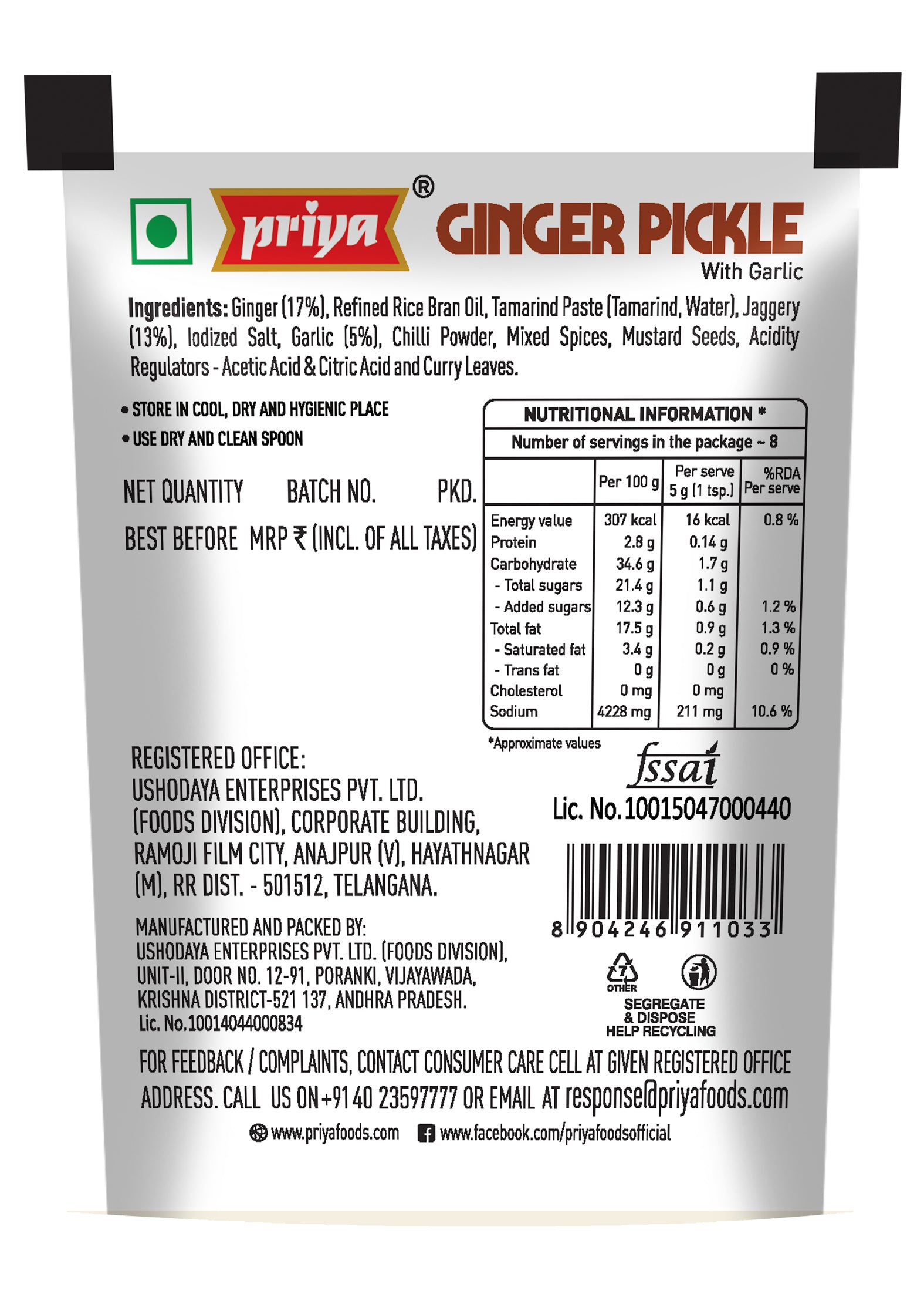 buy GingerPickles
