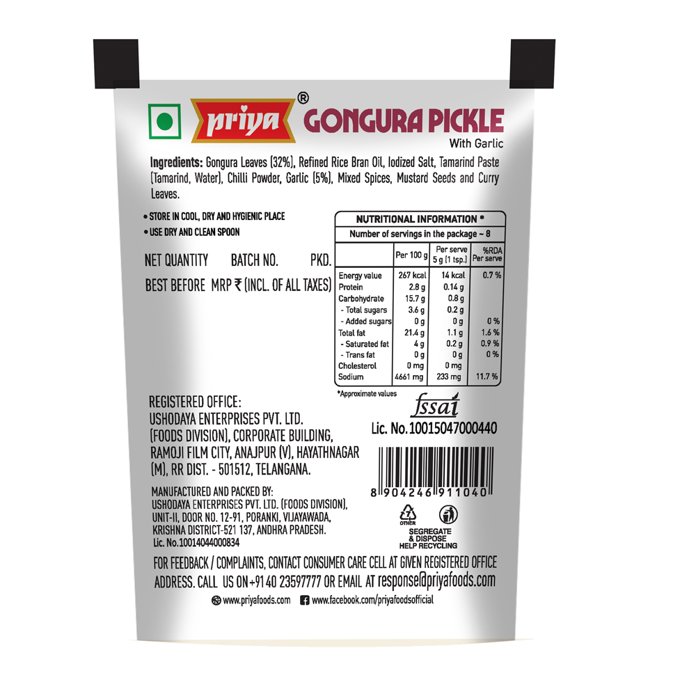 Priya Gongura Pickle with Garlic