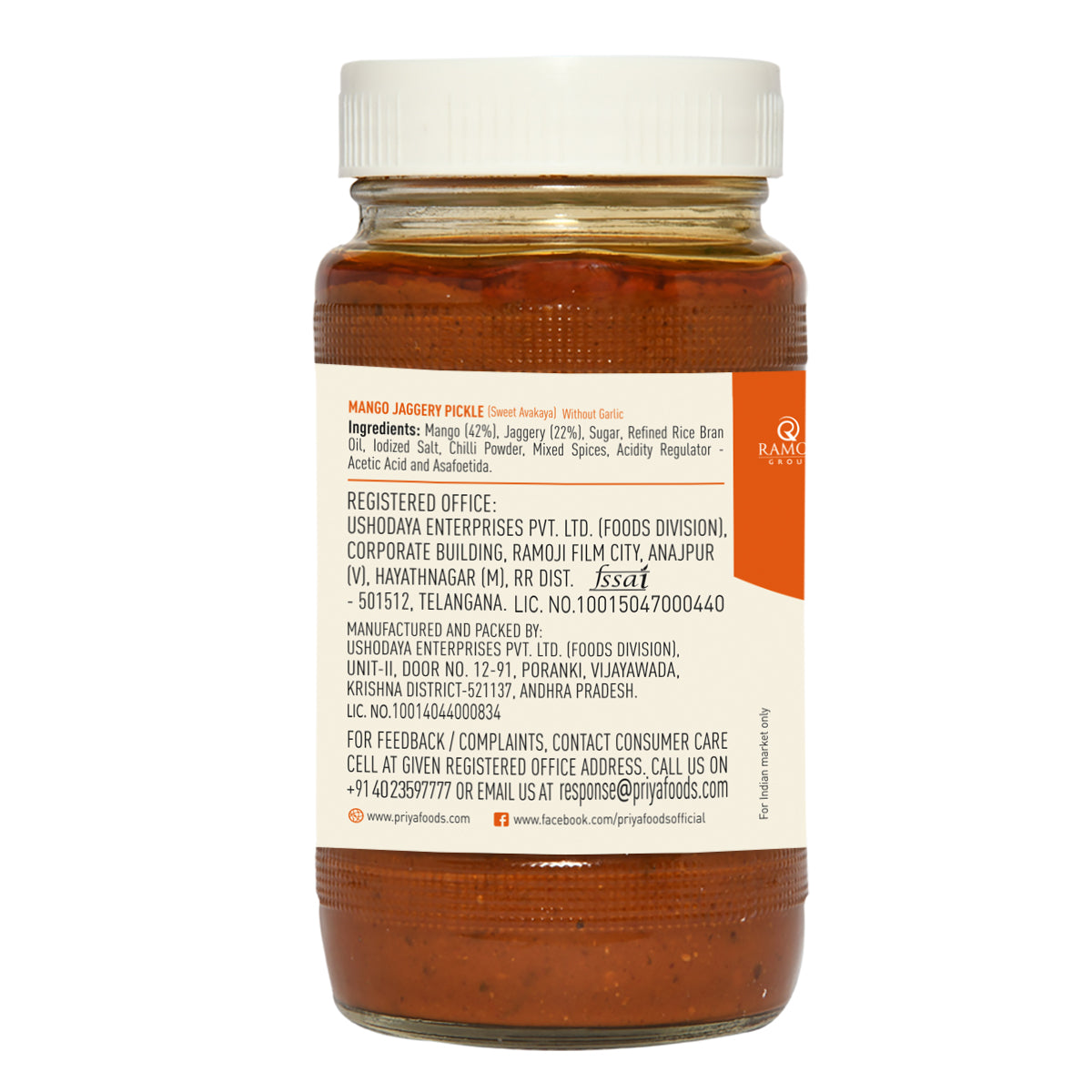 ingredients