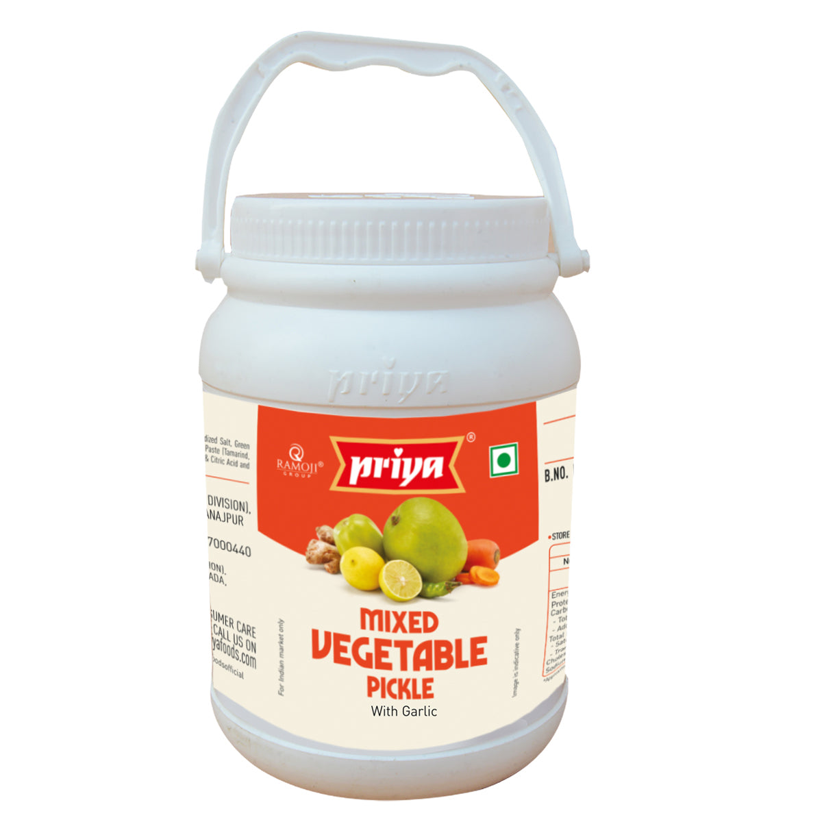 Buy priya Mixed Vegetable Pickle Online 1kg