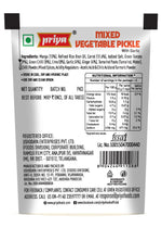 Buy priya Mixed Vegetable Pickle Online pack of 10