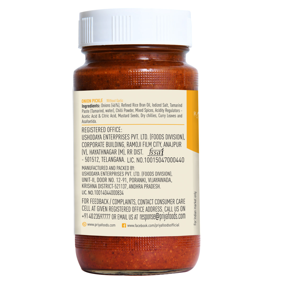 Onion Pickle Without Garlic 300g Online