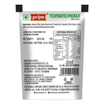 Priya Tomato Pickle with Garlic