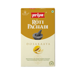 Buy Dosakaaya Chutney online