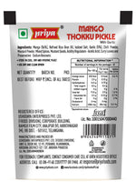 mango thokku pickle online