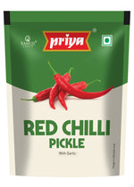 Red Chilli Pickle online