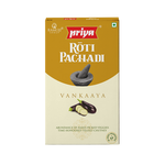 Buy vankaya chutney Online